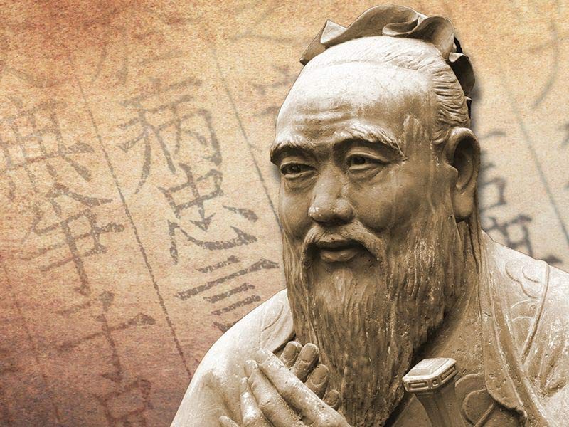 Liberal Confucianism